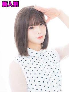 りん