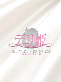 もも