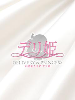 りん