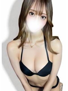 るな