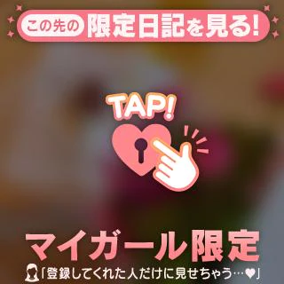 ♡Sさん