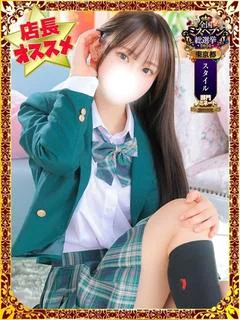 ほむら