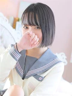 はく