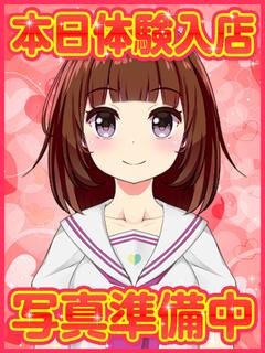 みさ