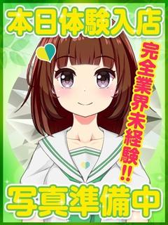 まれ