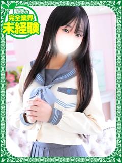 のん
