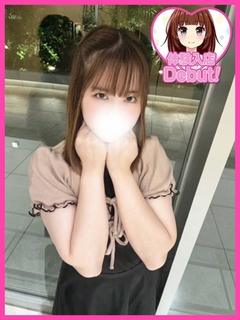 にこり