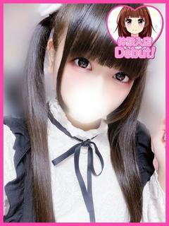 みゆう