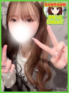 あやの
