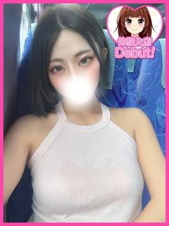 にこ