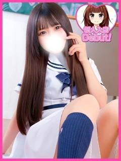 みほ