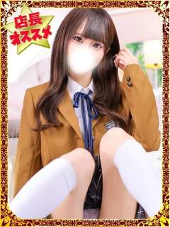 ちぃ