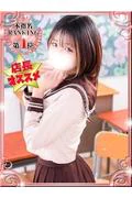 ろむ (19)
