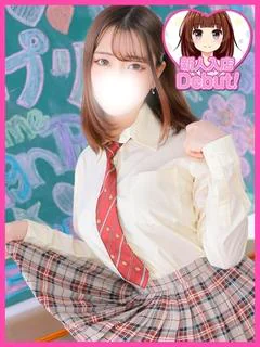 ゆず