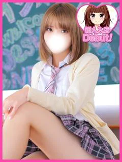 れいん