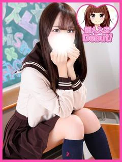 さや