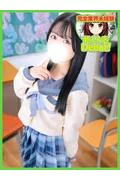 なお (20)