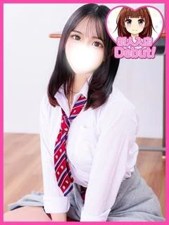 ゆづき
