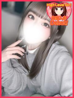 あむ