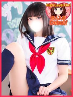 てと