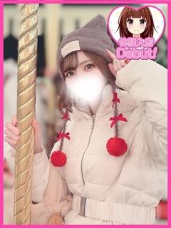 こう