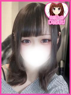 るる