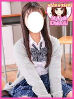 ゆりな