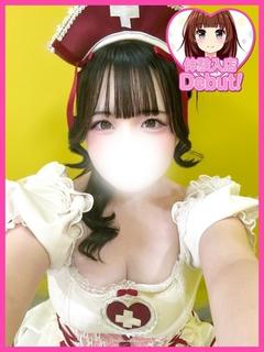 もな