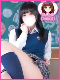 みくる