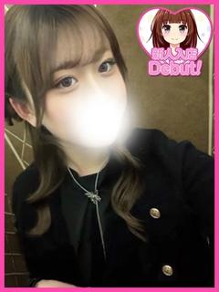 ゆい