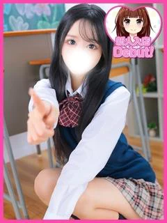 りく