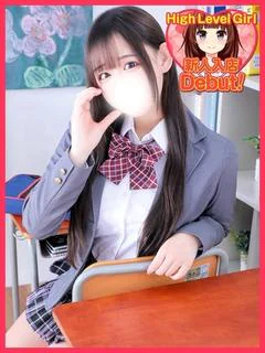 にこ