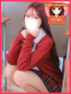 なうん