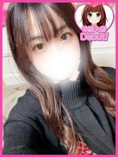 かなみ