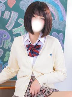 ことね