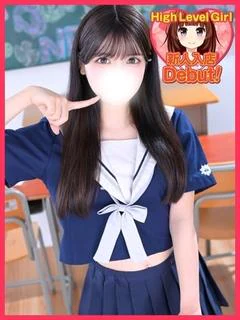 ひかる