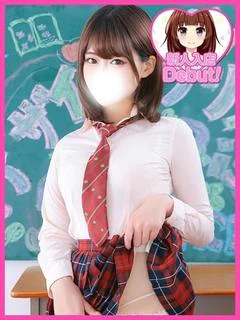 あいり