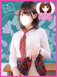 あいり