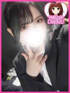 ひより