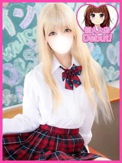 くれあ