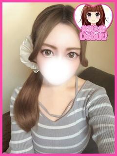 くみ