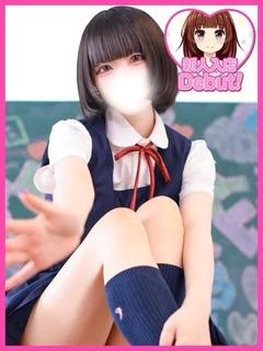 しゅな