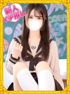 みつき
