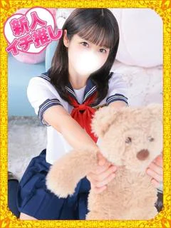 めいさ