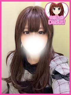 このみ