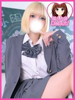 かよ