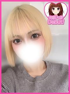 かよ