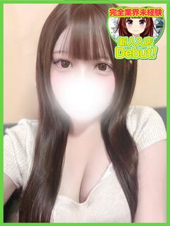 にき