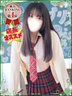 きな