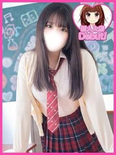 きな